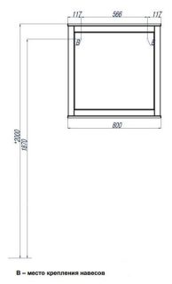 Зеркало Акватон Леон 65см дуб белый 1A186402LBPS0